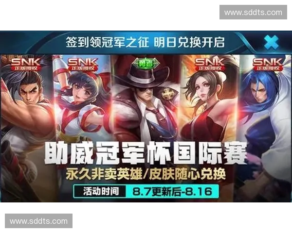 全面解析英雄技能机制与策略运用助你掌握战场节奏赢取最终胜利